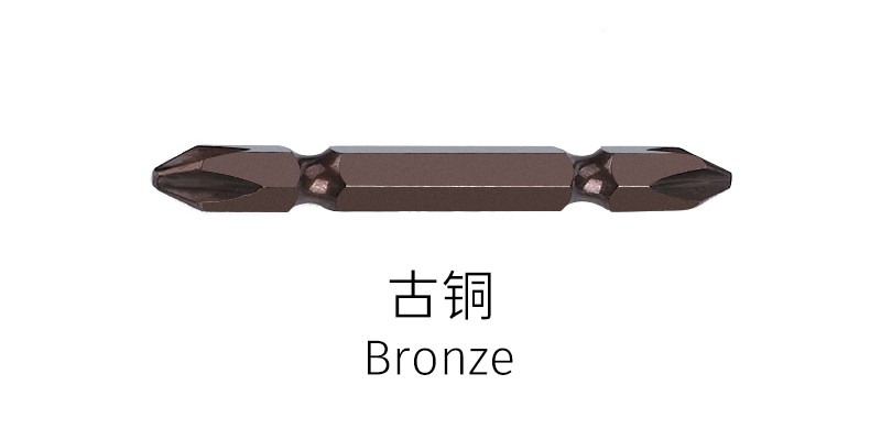 Bronze