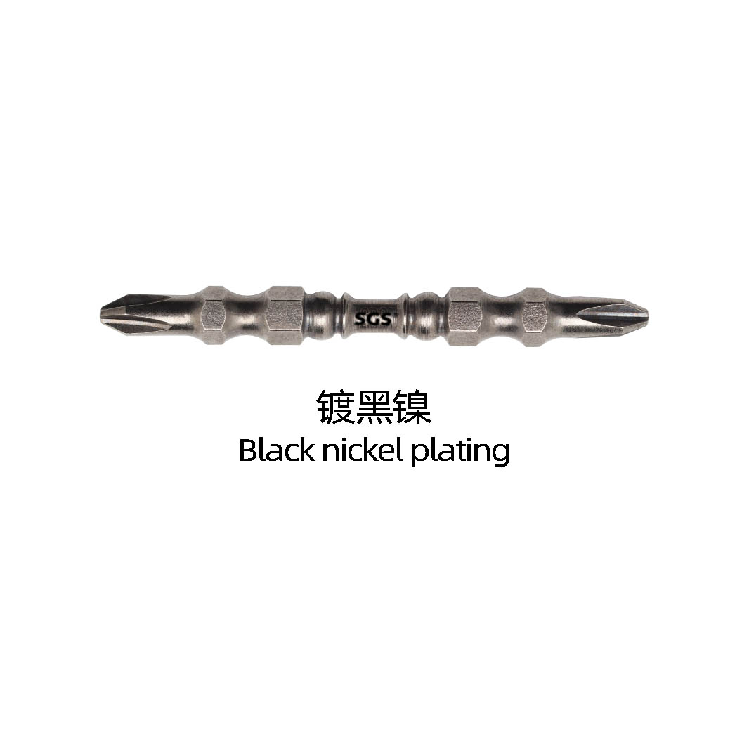 Black nickel plating