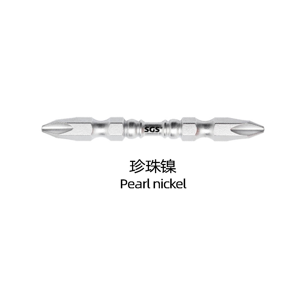 珍珠镍