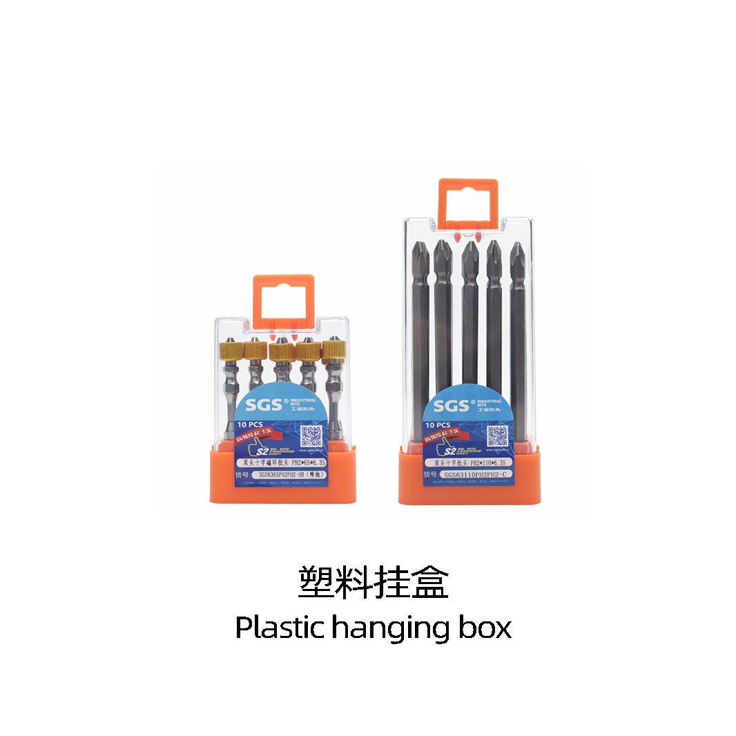 Plastic hanging box
