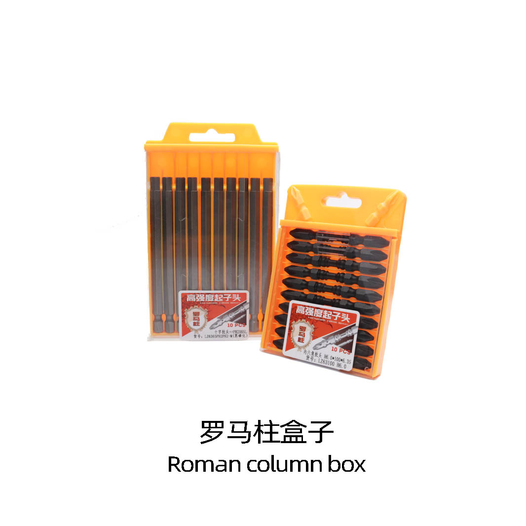 Roman column box