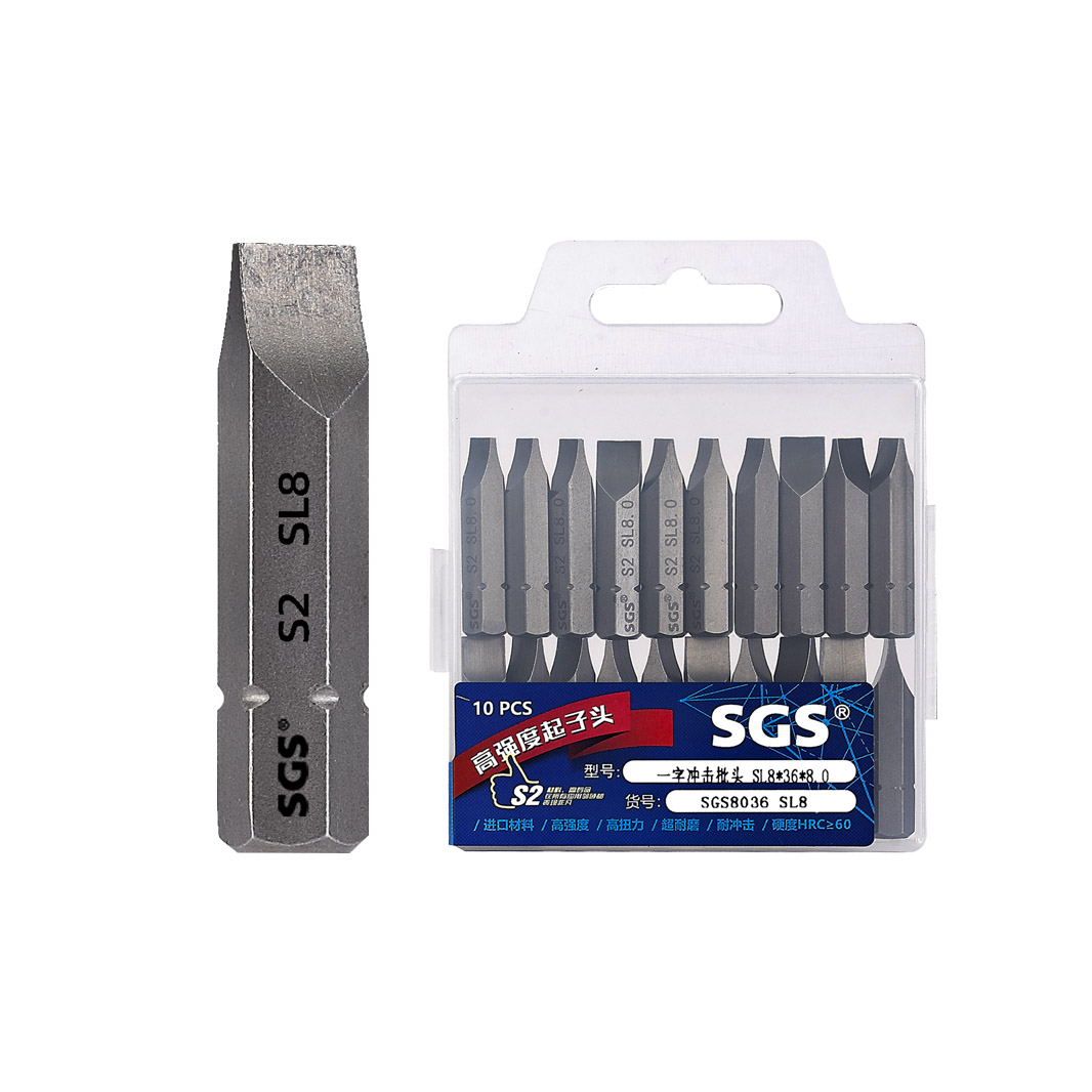 8mm series slotted impact bits