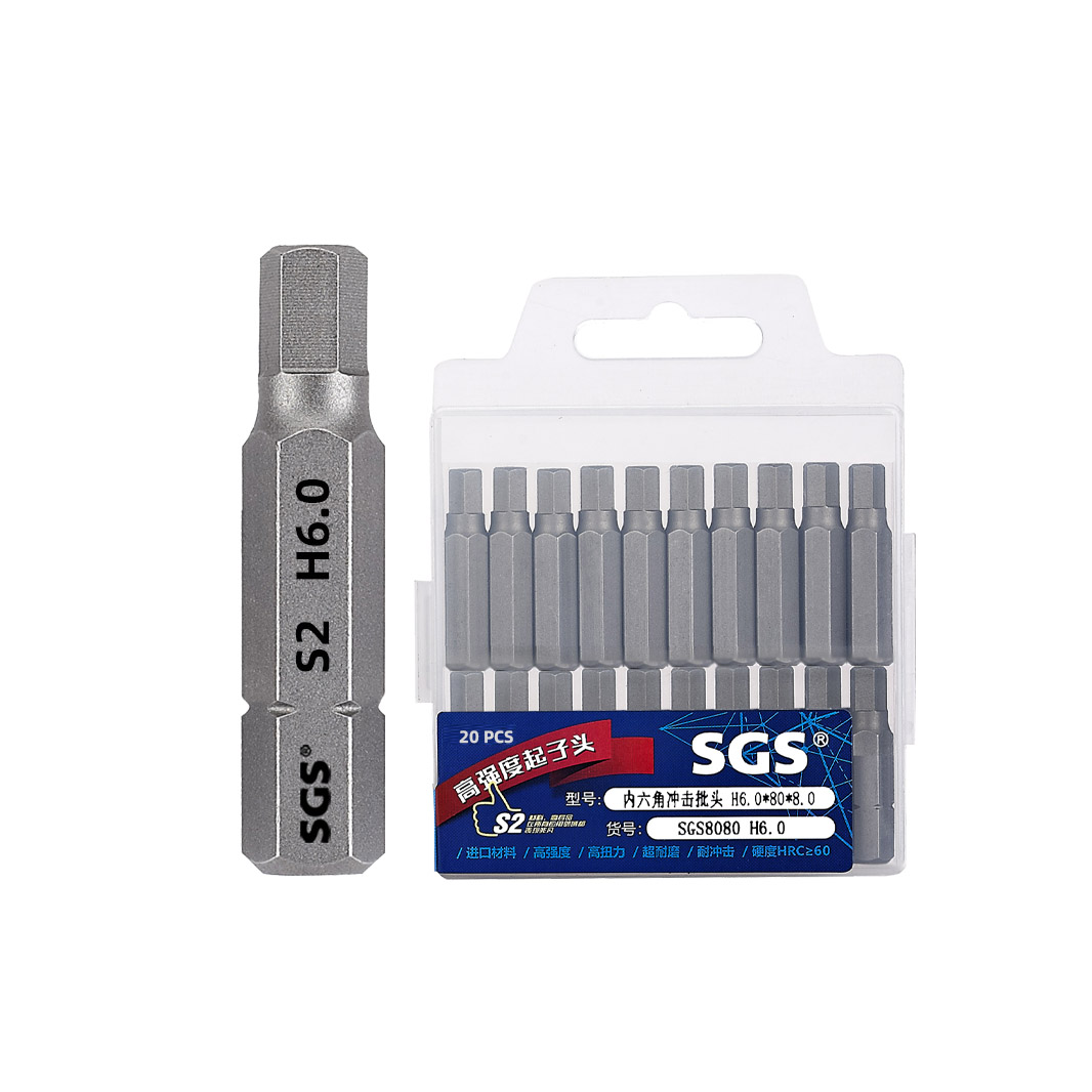 8mm series hexagon impact bits