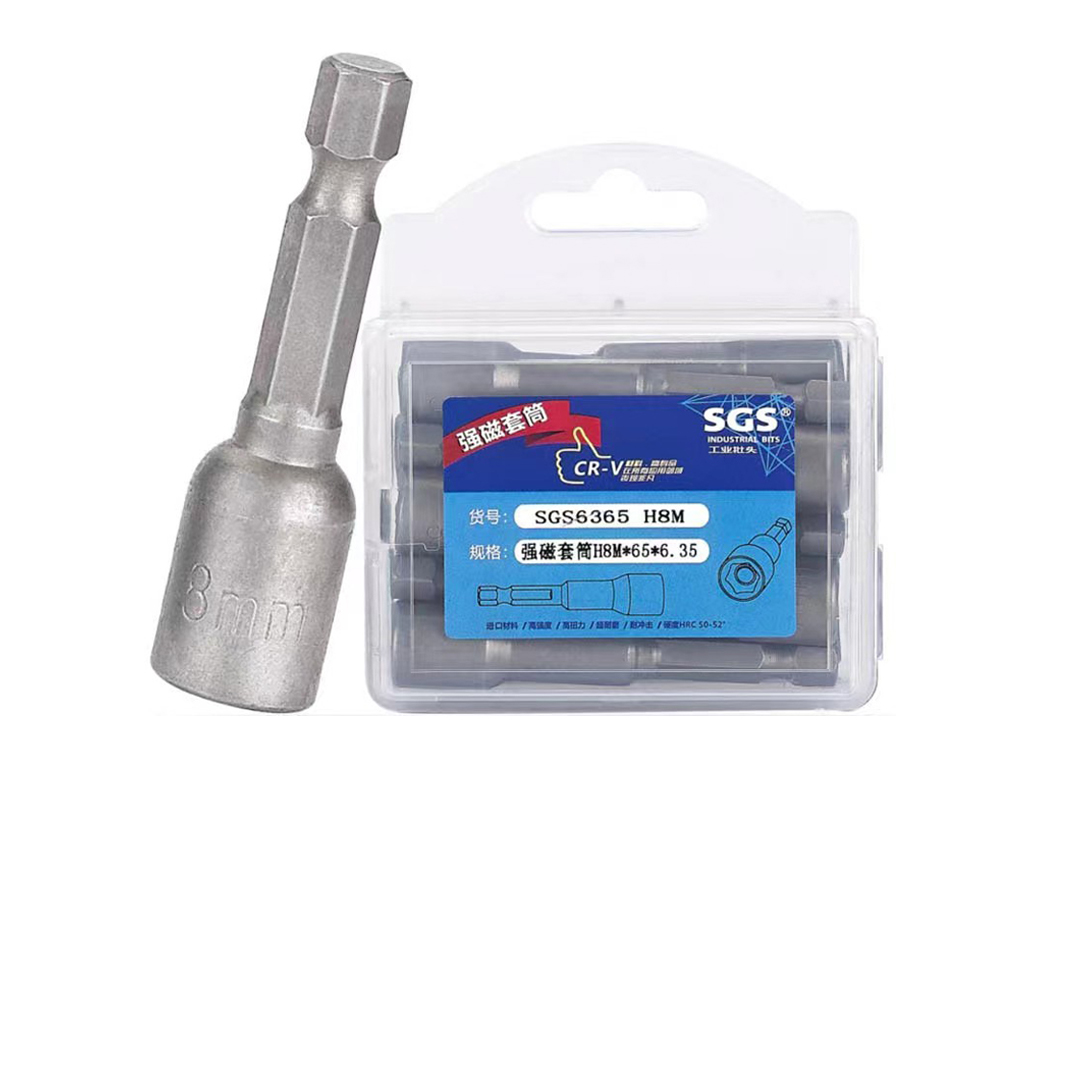 6.35mm series strong magnetic screwdriver sleeve