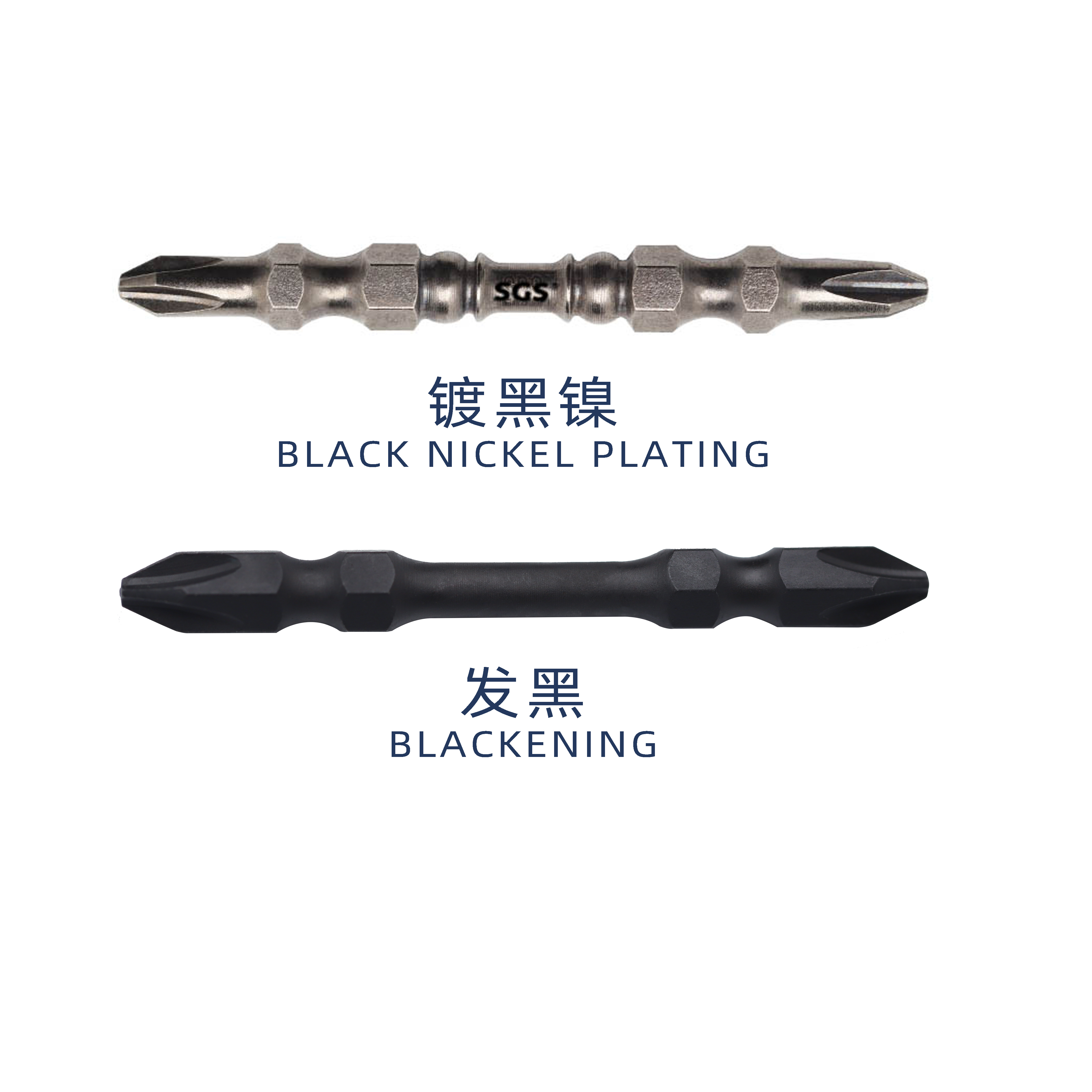 Black nickel plating&Blackening